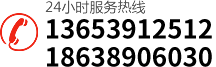 扬帆配资 - 配资平台|在线配资平台