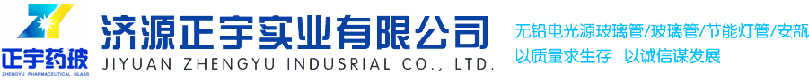 扬帆配资 - 配资平台|在线配资平台