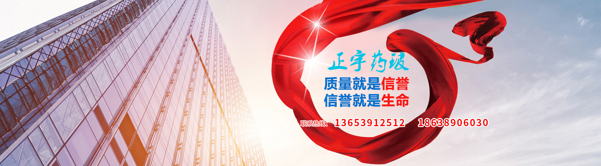 扬帆配资 - 配资平台|在线配资平台