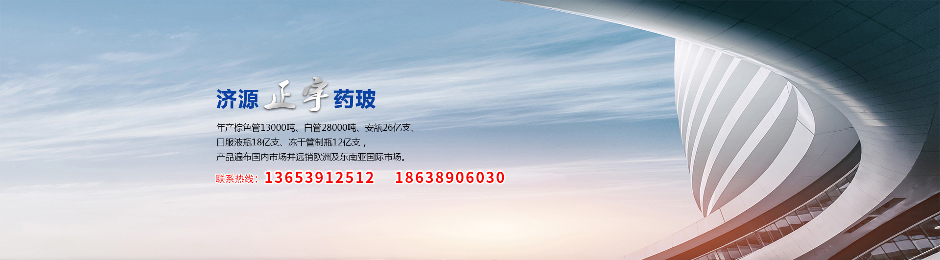 扬帆配资 - 配资平台|在线配资平台