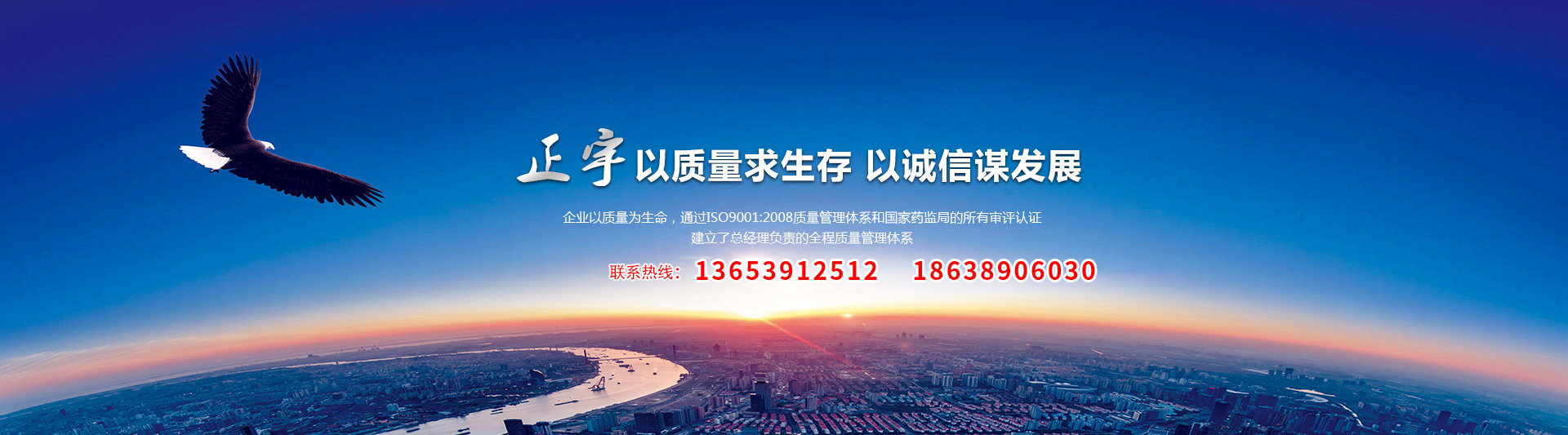 扬帆配资 - 配资平台|在线配资平台