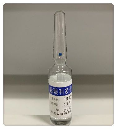 点刻痕曲颈易折安瓿瓶